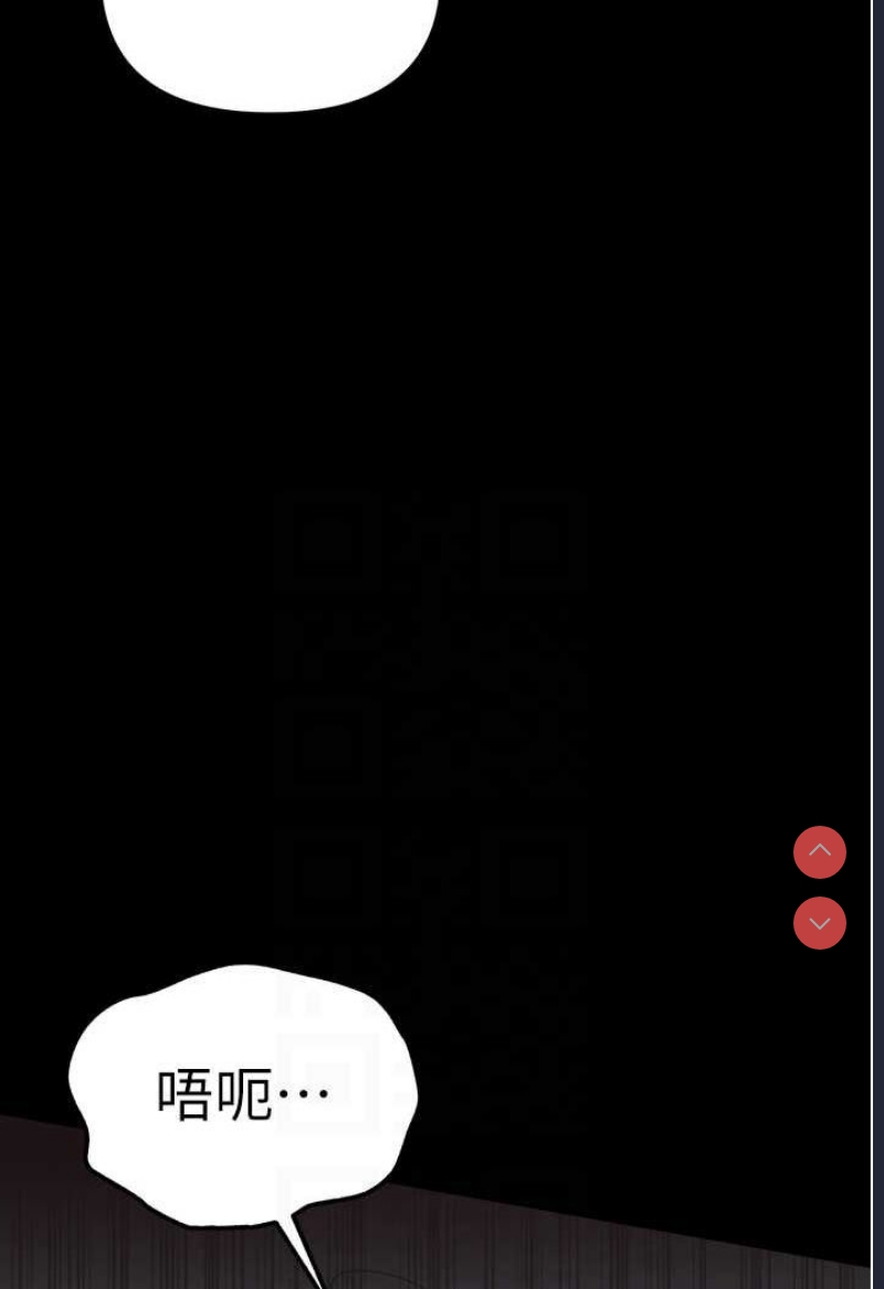 第一大弟子