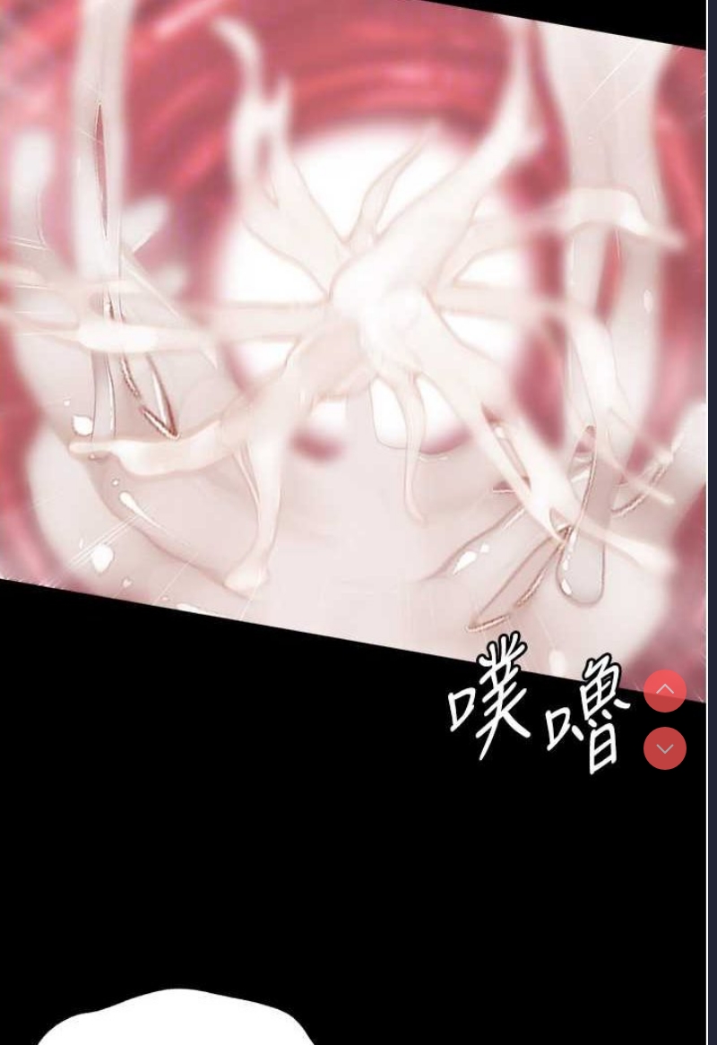 第一大弟子