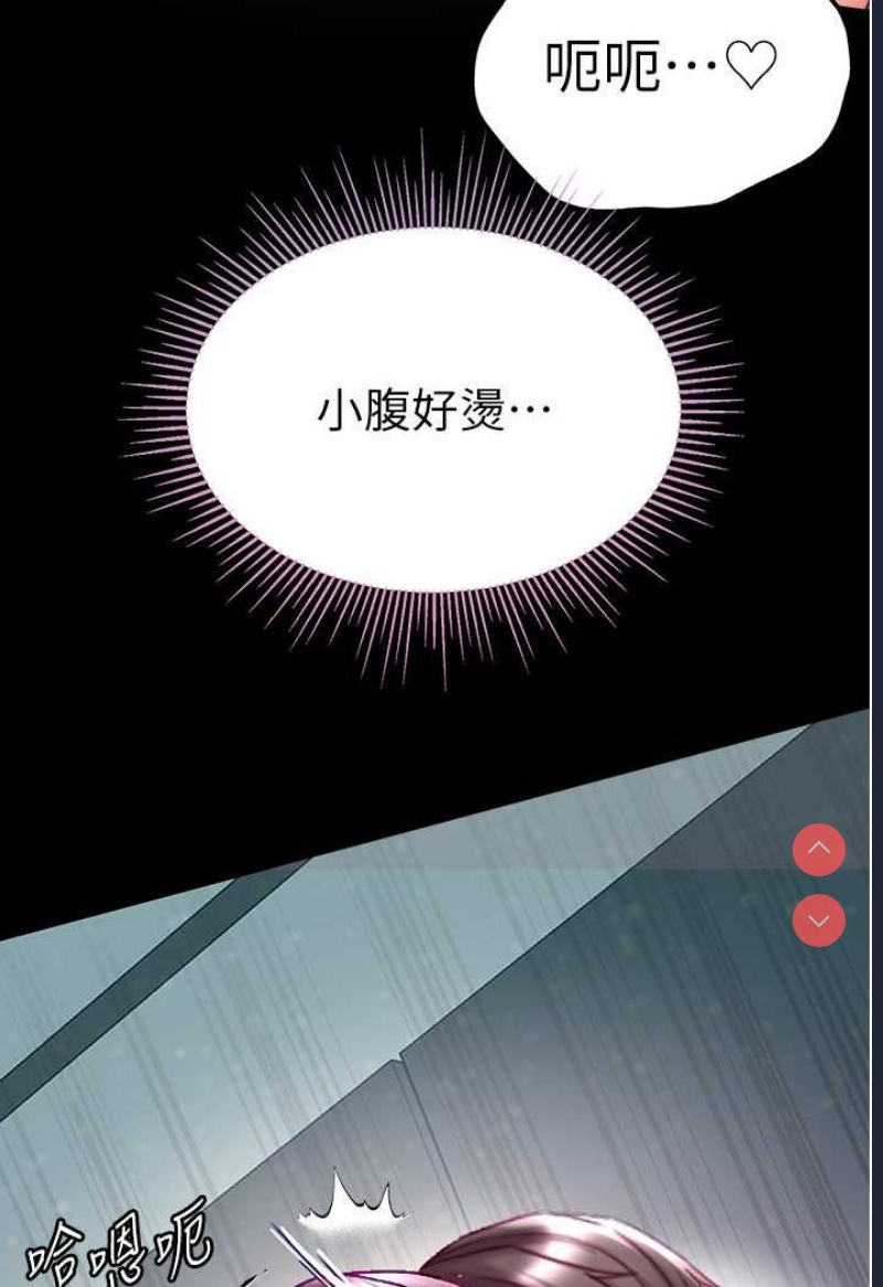 第一大弟子