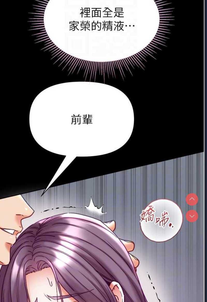 第一大弟子