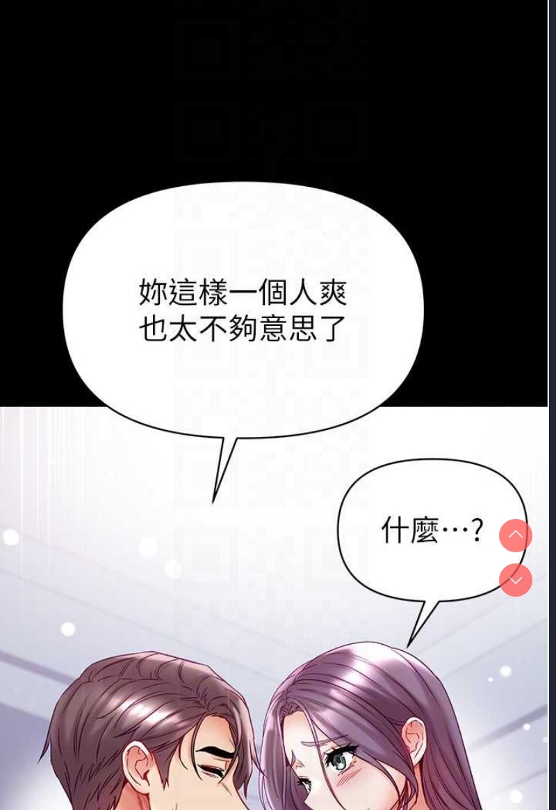 第一大弟子