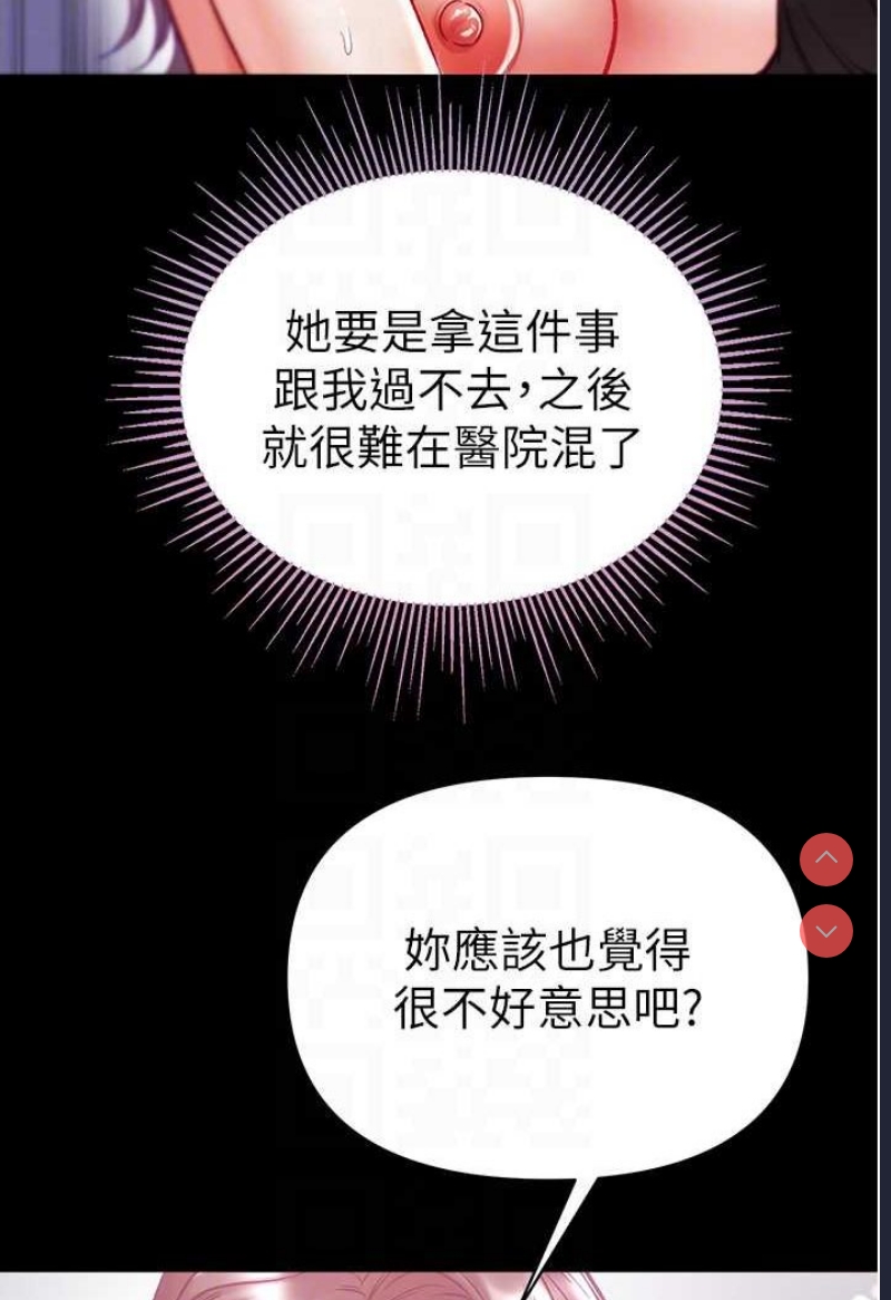 第一大弟子
