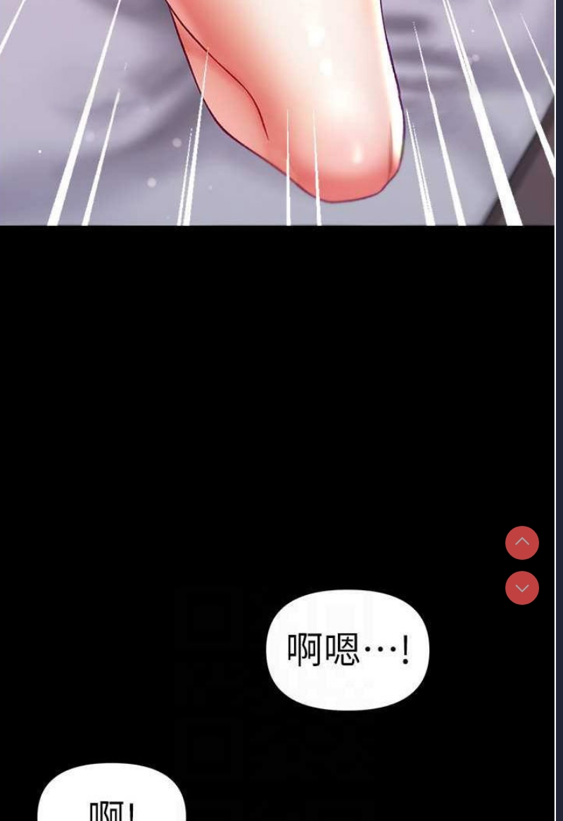 第一大弟子