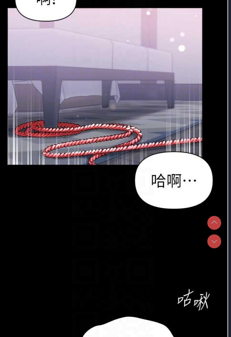 第一大弟子