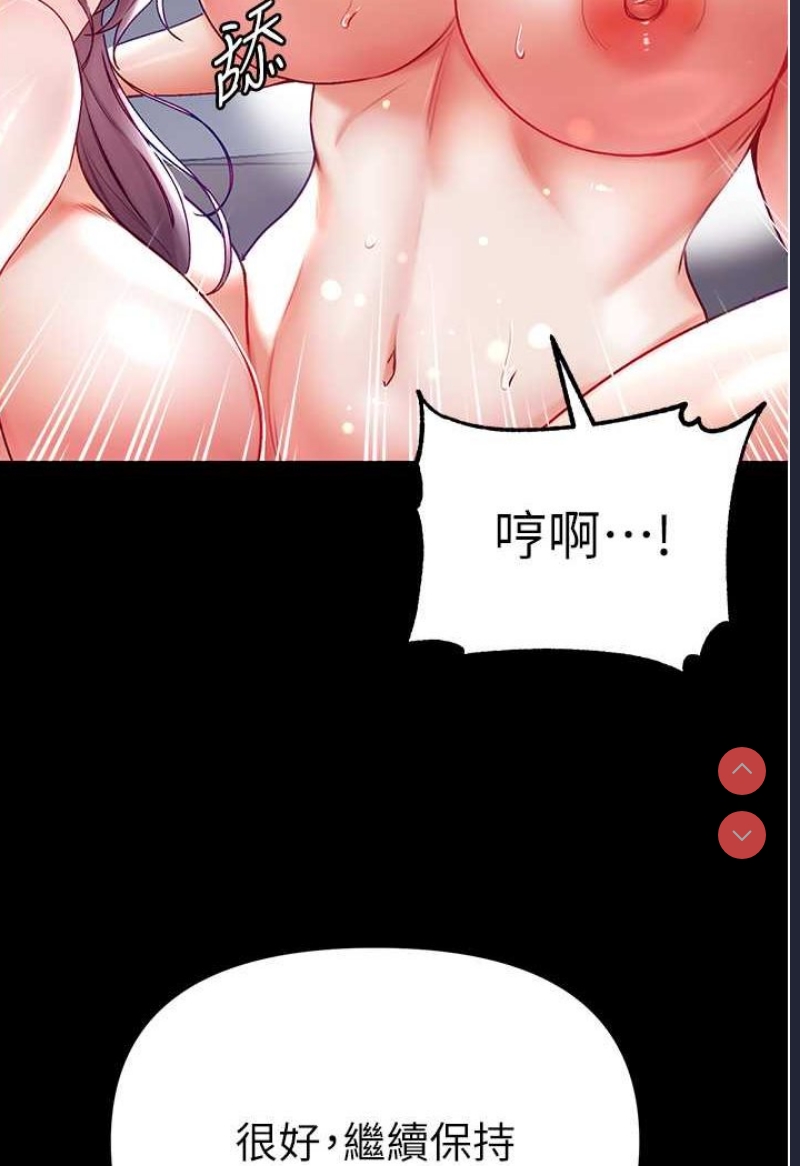 第一大弟子