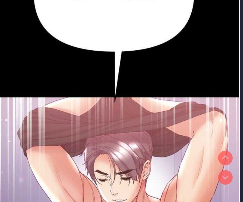 第一大弟子