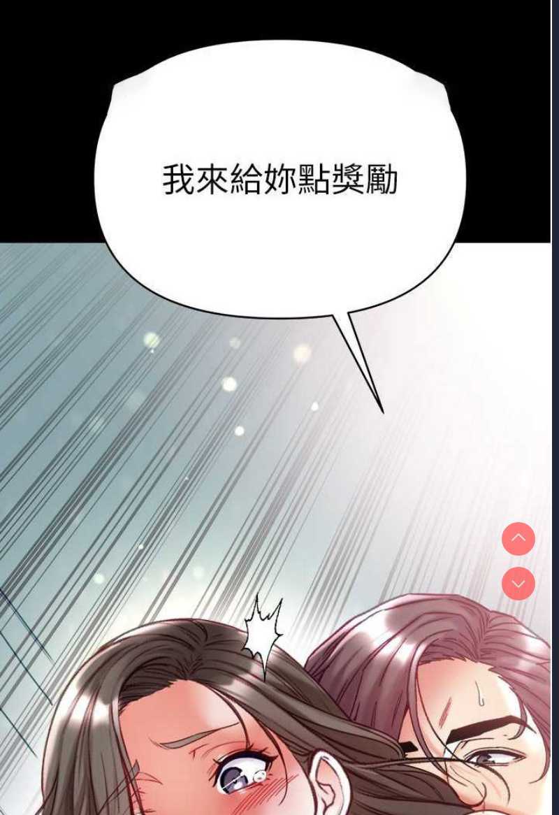 第一大弟子
