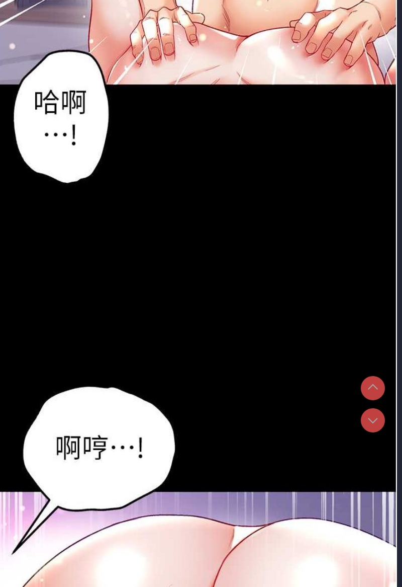 第一大弟子