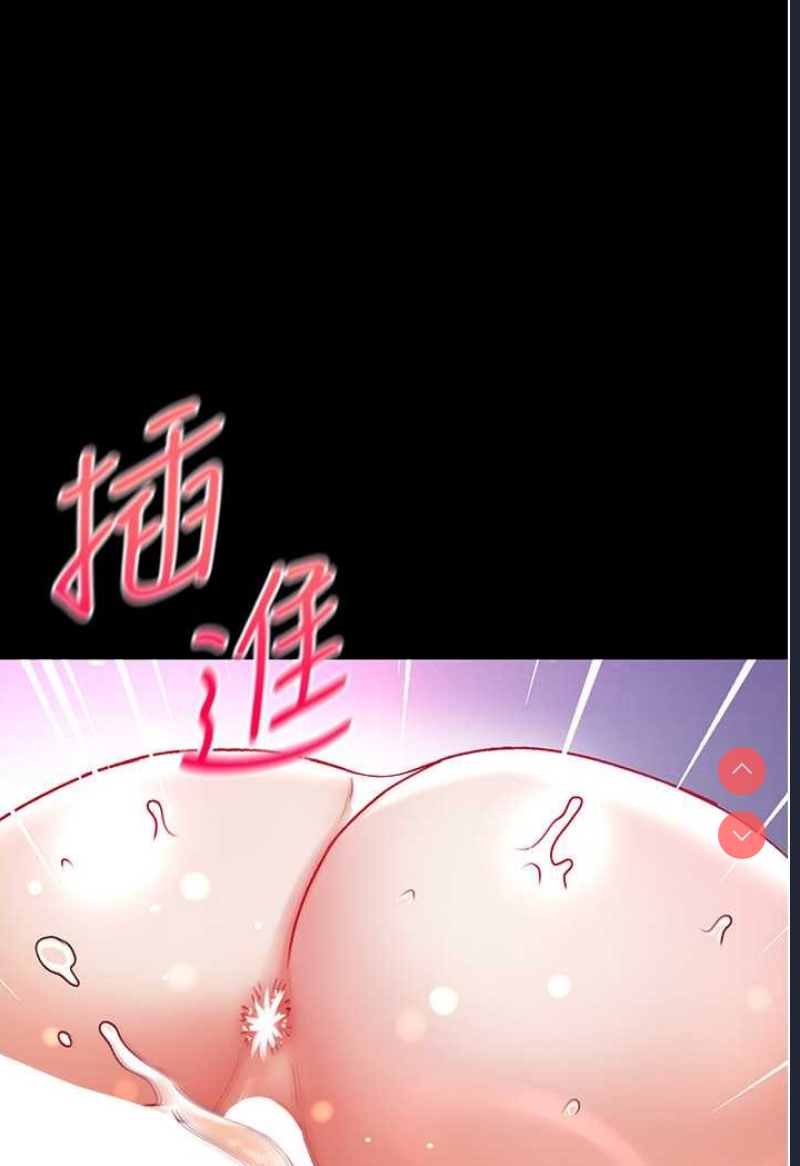 第一大弟子