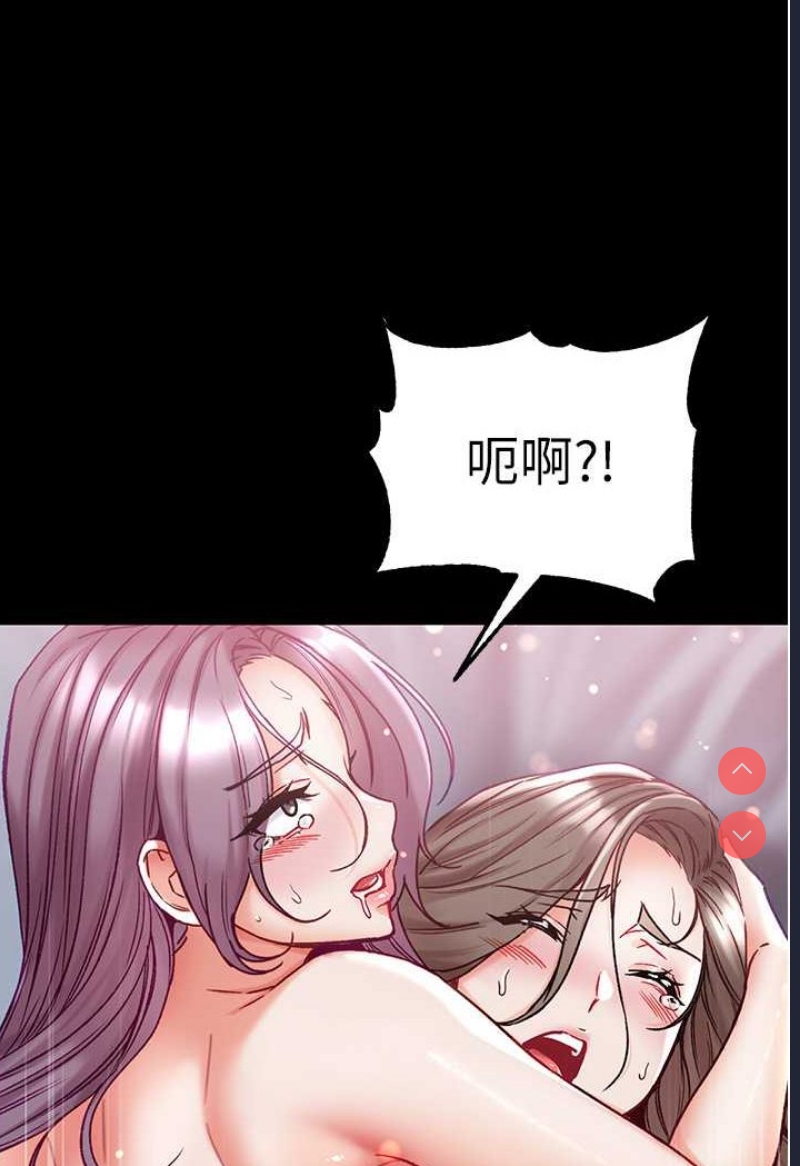 第一大弟子