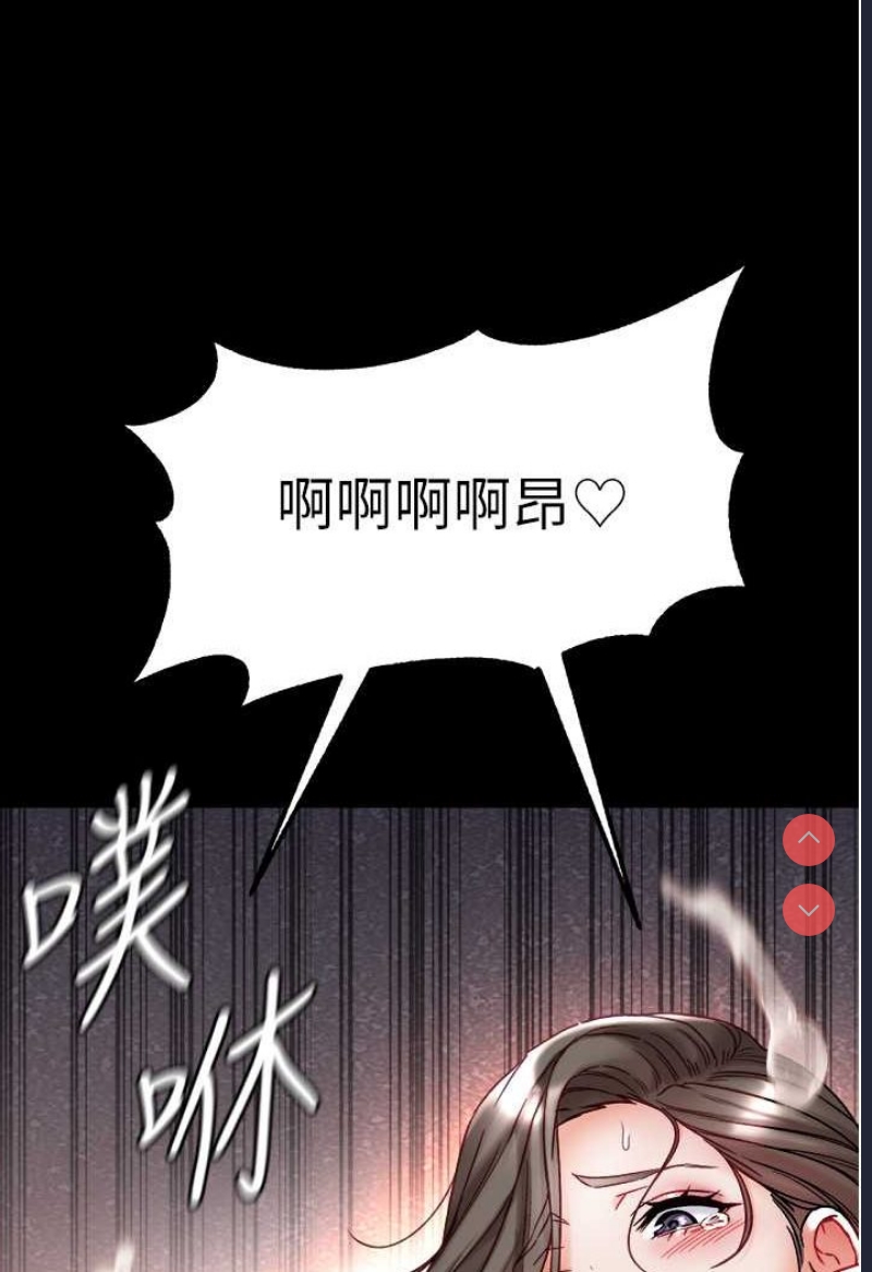 第一大弟子
