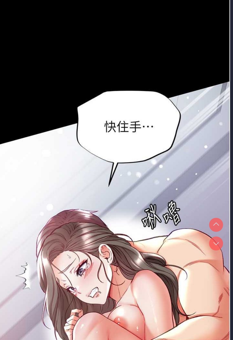 第一大弟子