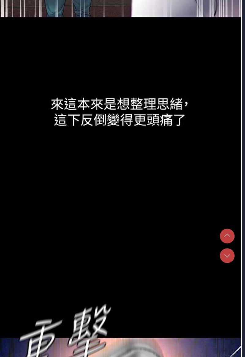 第一大弟子