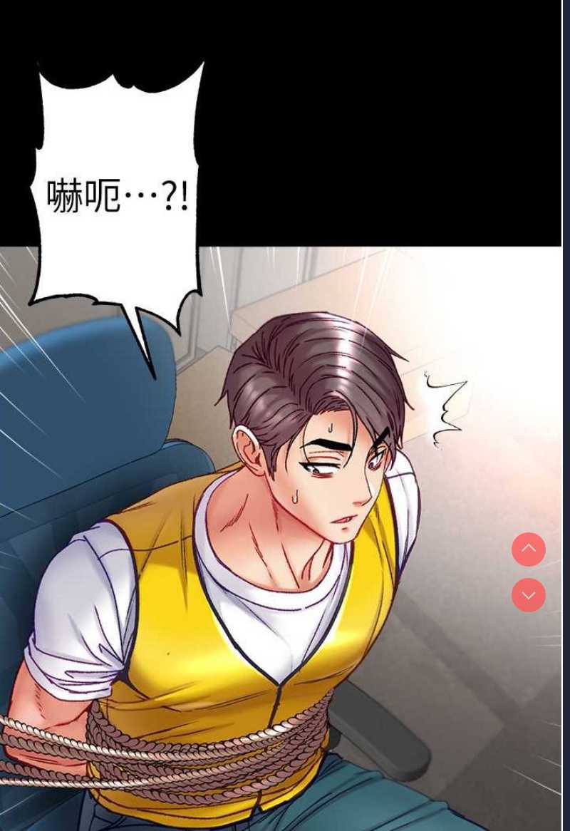 第一大弟子