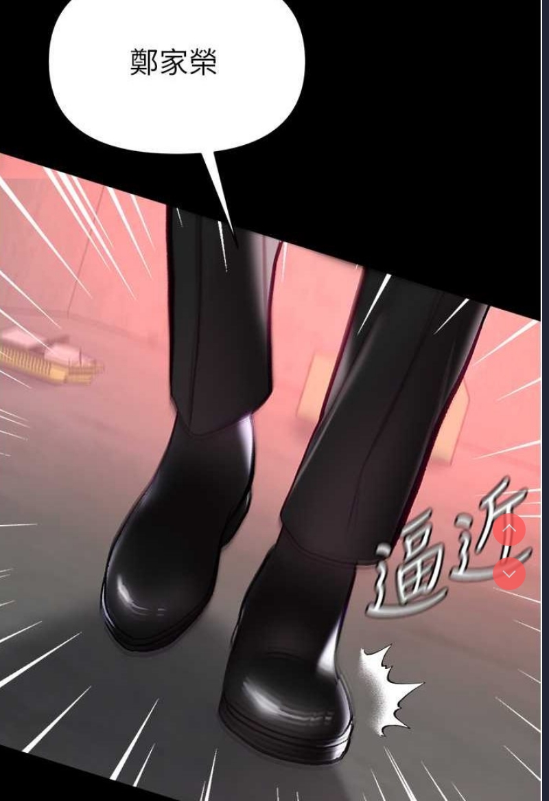 第一大弟子