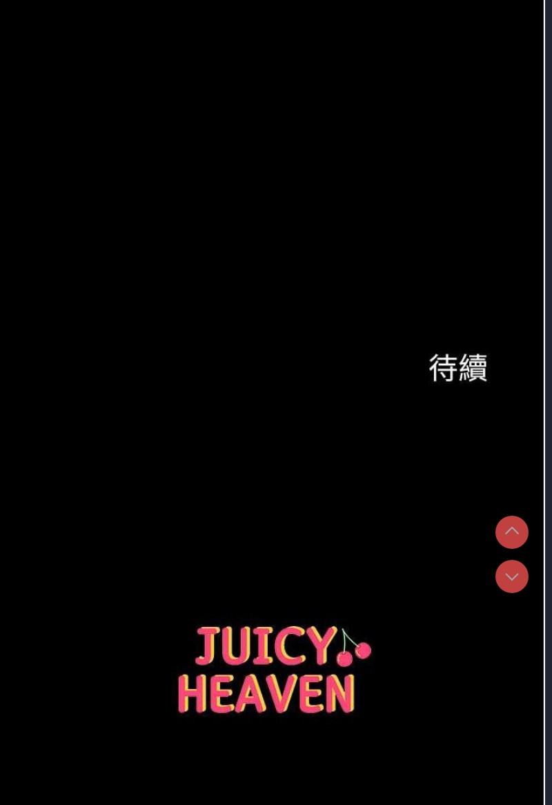 第一大弟子
