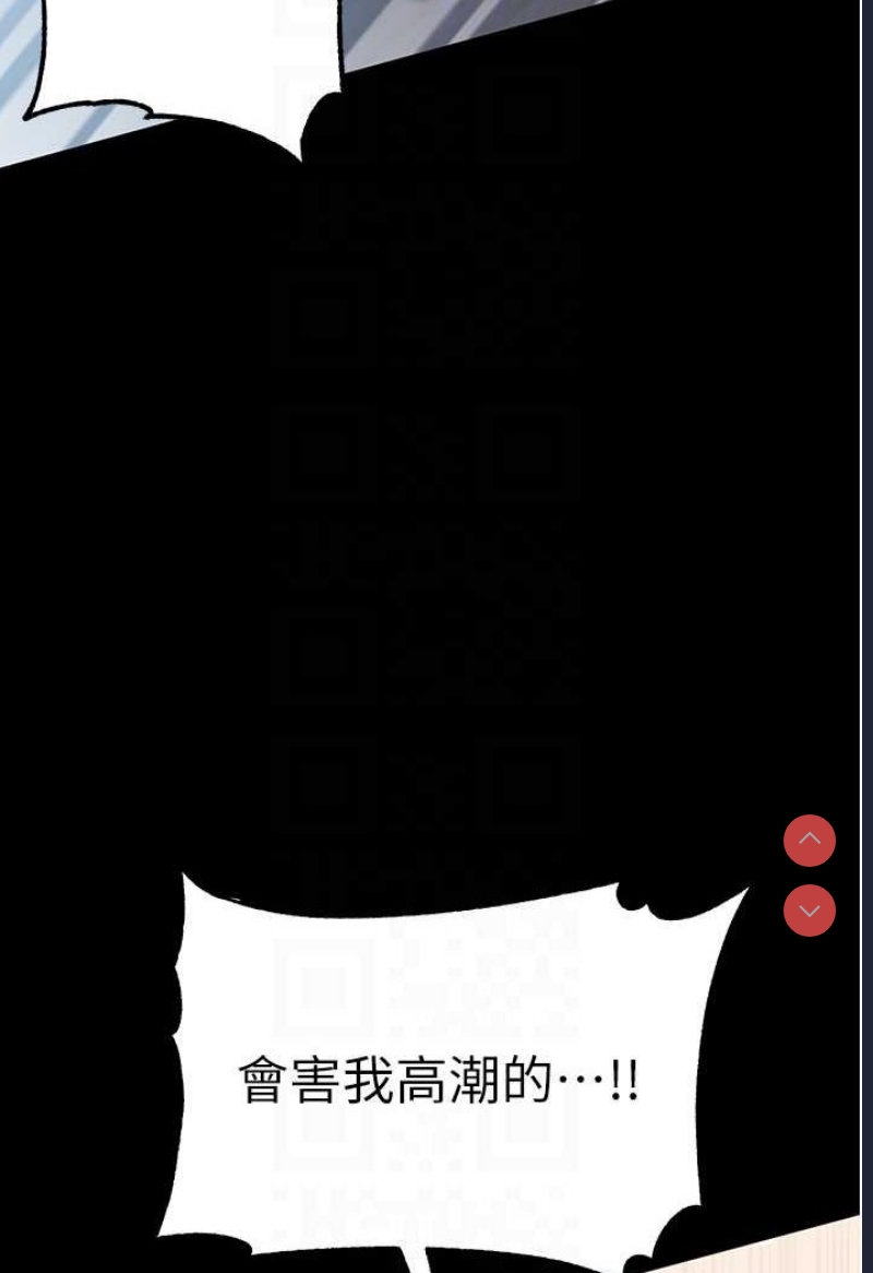 第一大弟子