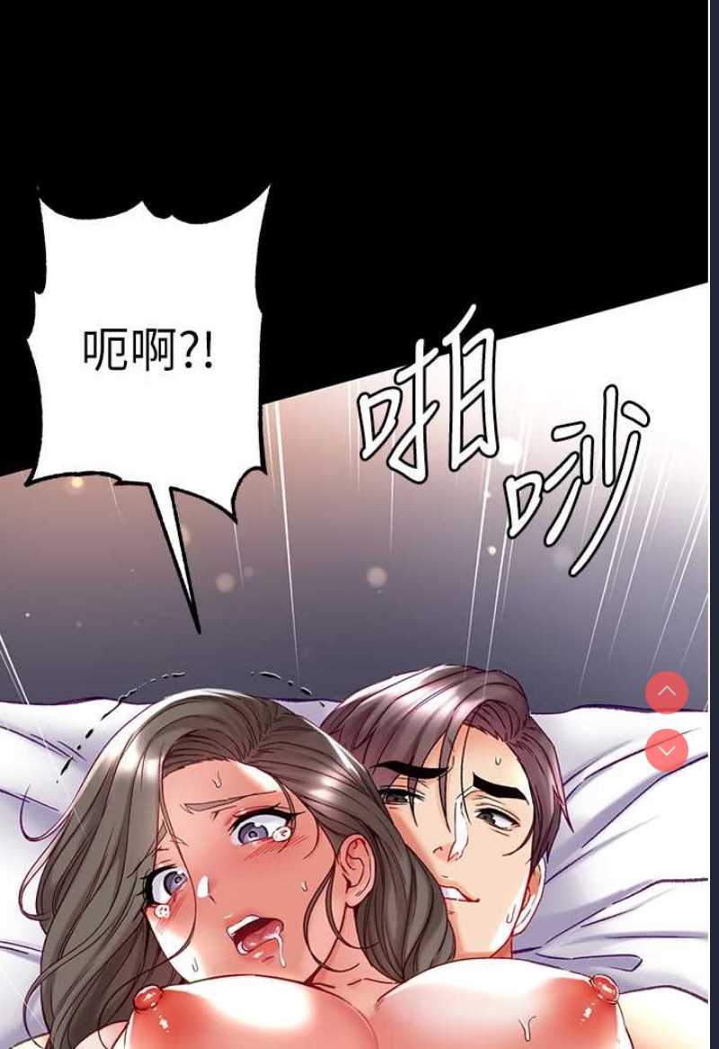 第一大弟子