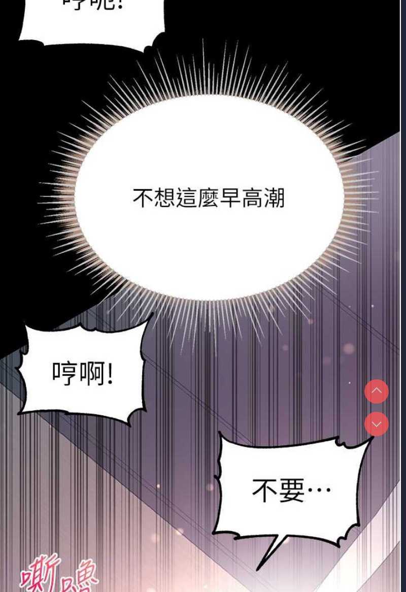 第一大弟子