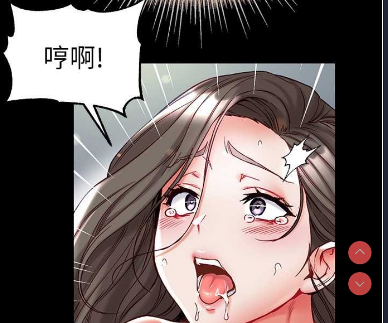 第一大弟子