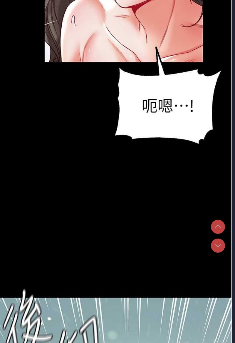 第一大弟子