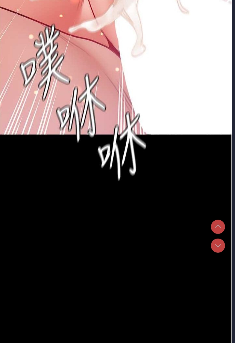 第一大弟子