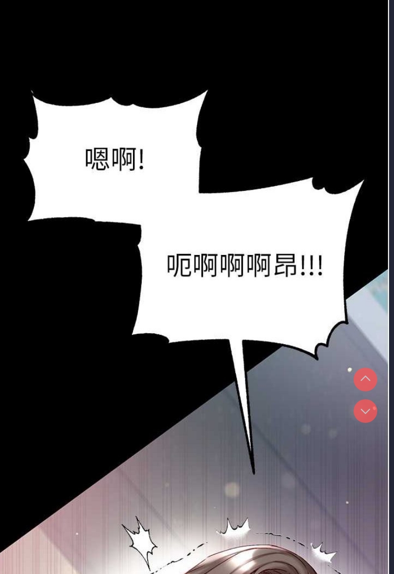 第一大弟子
