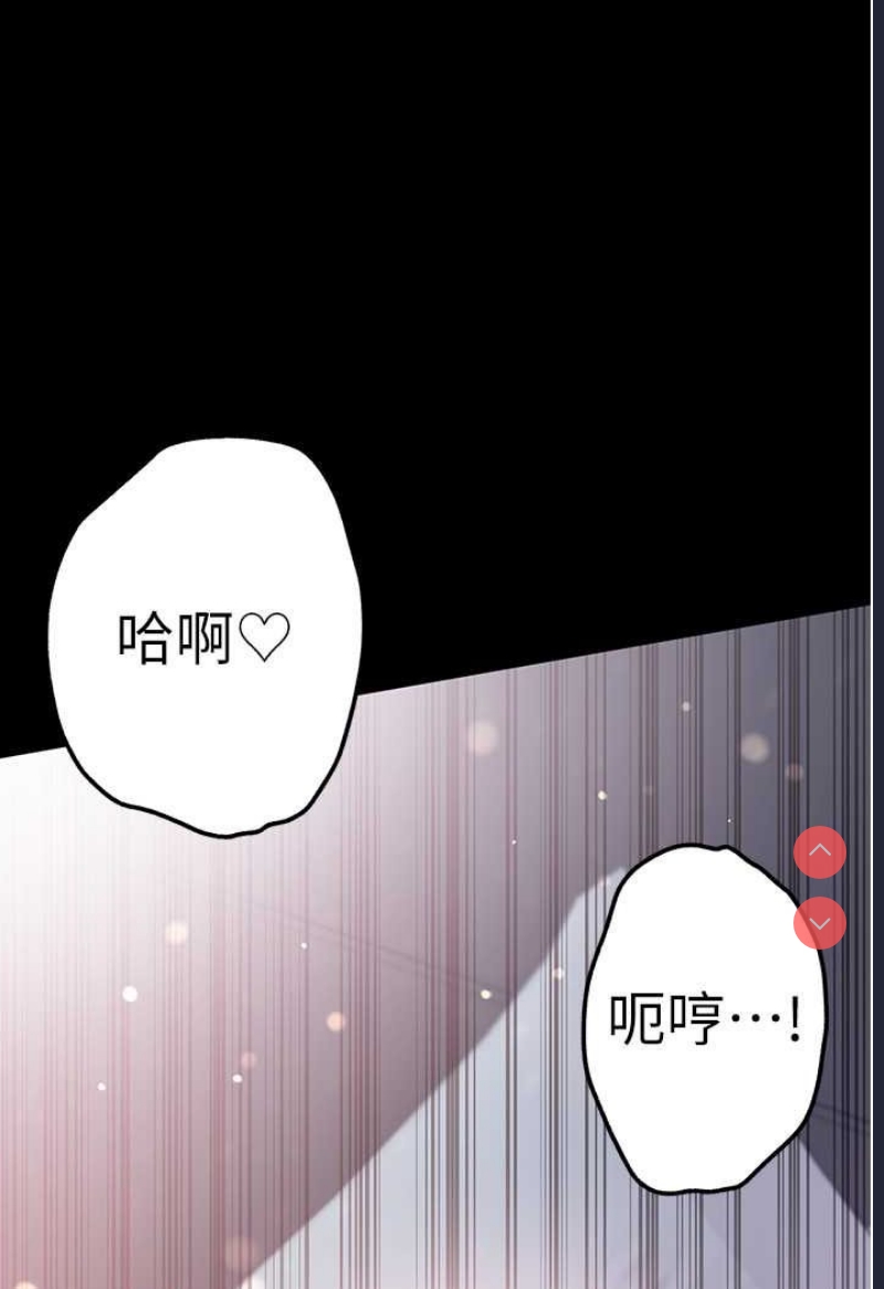 第一大弟子