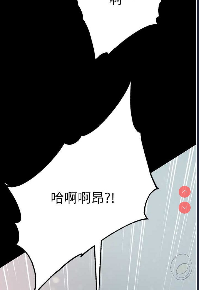 第一大弟子
