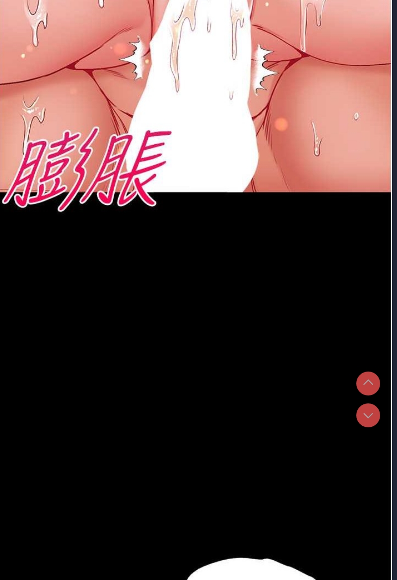 第一大弟子