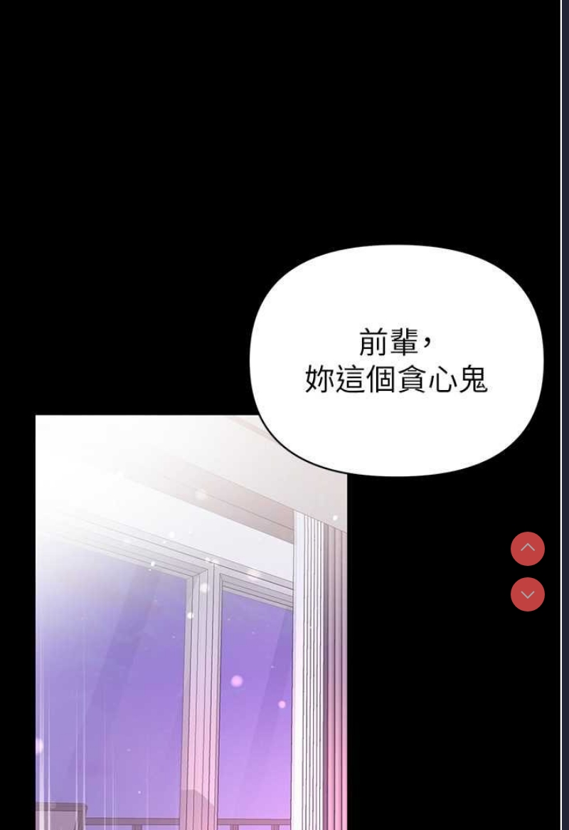 第一大弟子
