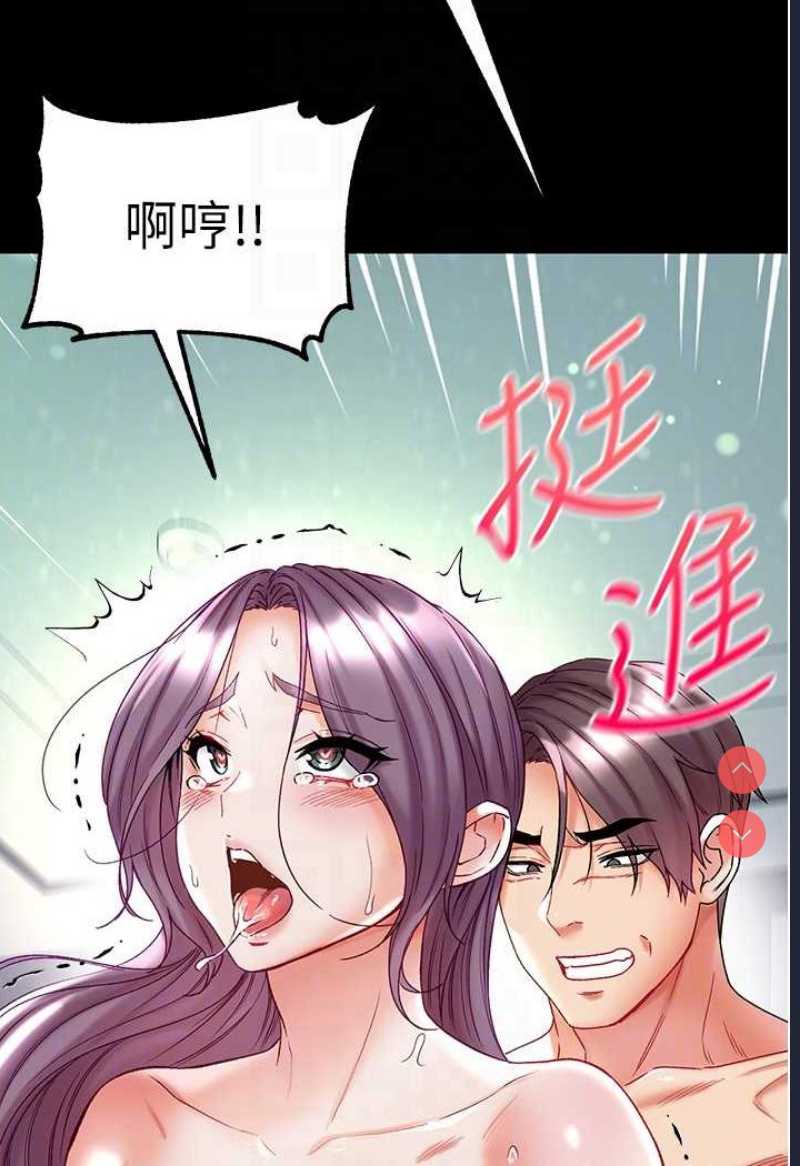 第一大弟子