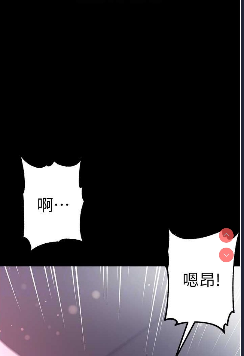 第一大弟子