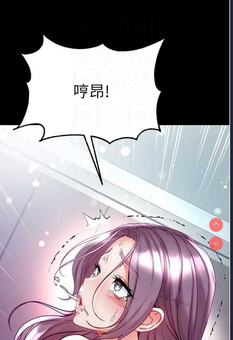 第一大弟子