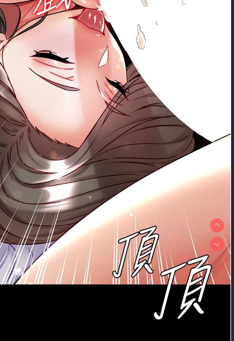 第一大弟子