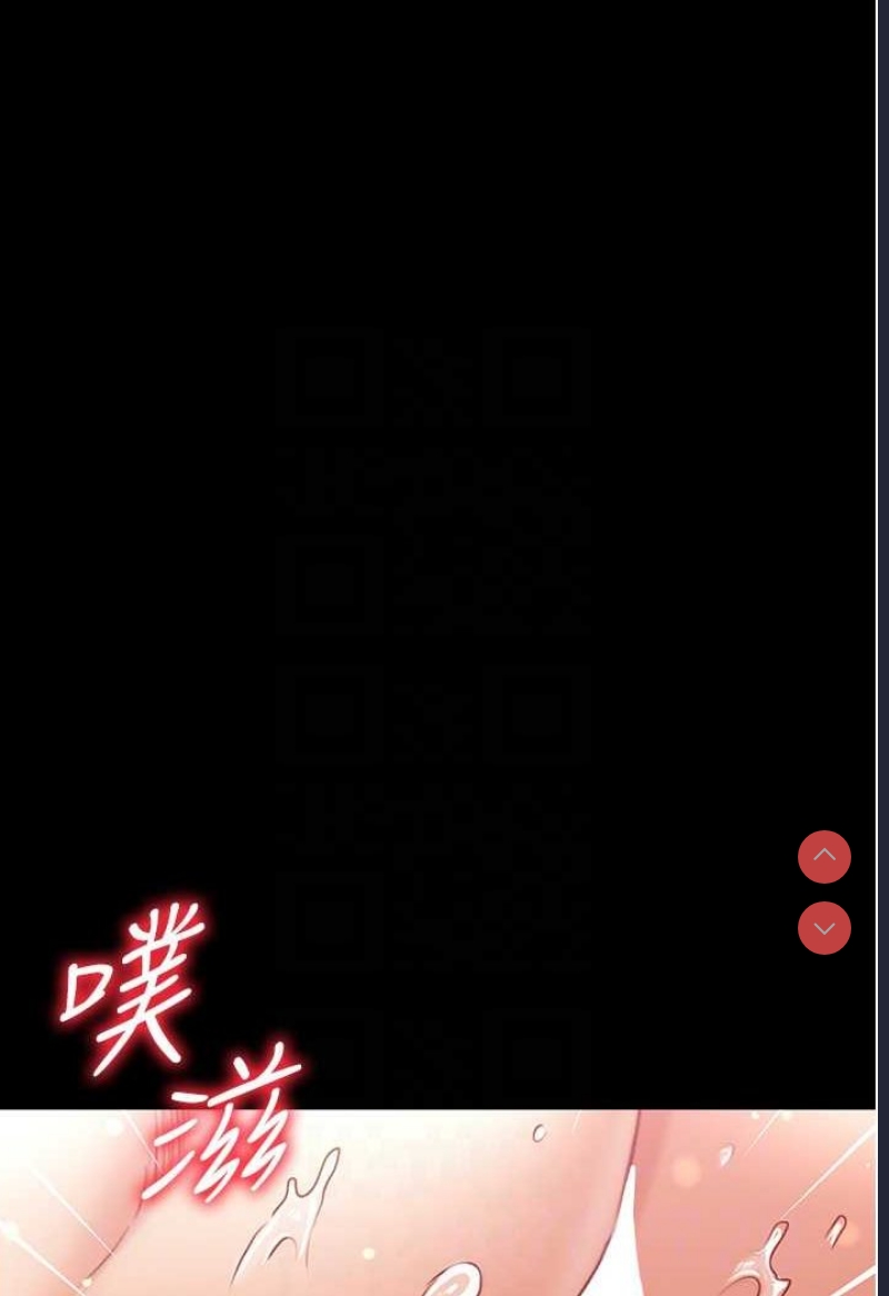 第一大弟子