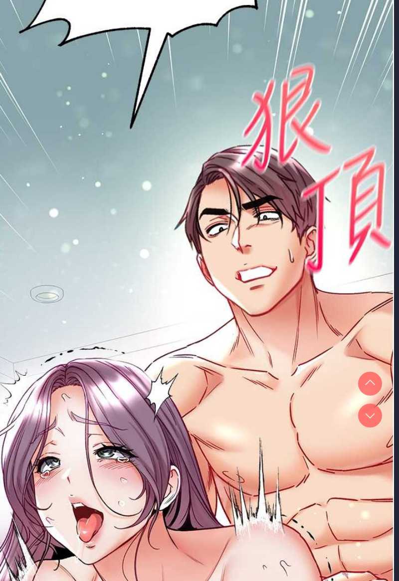 第一大弟子