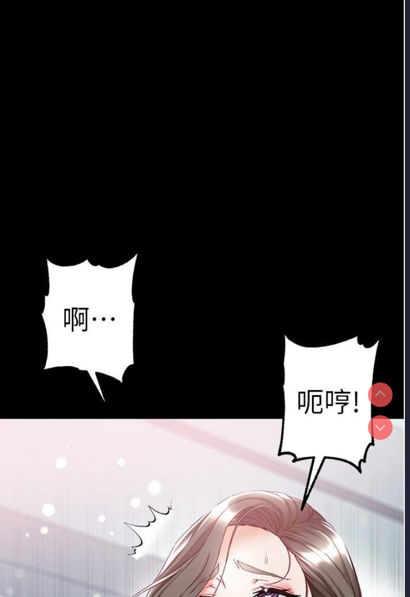 第一大弟子
