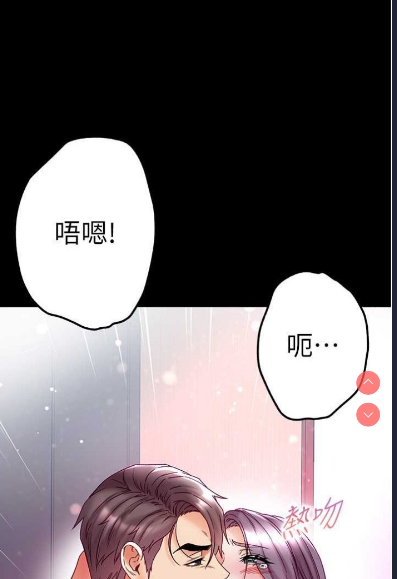 第一大弟子