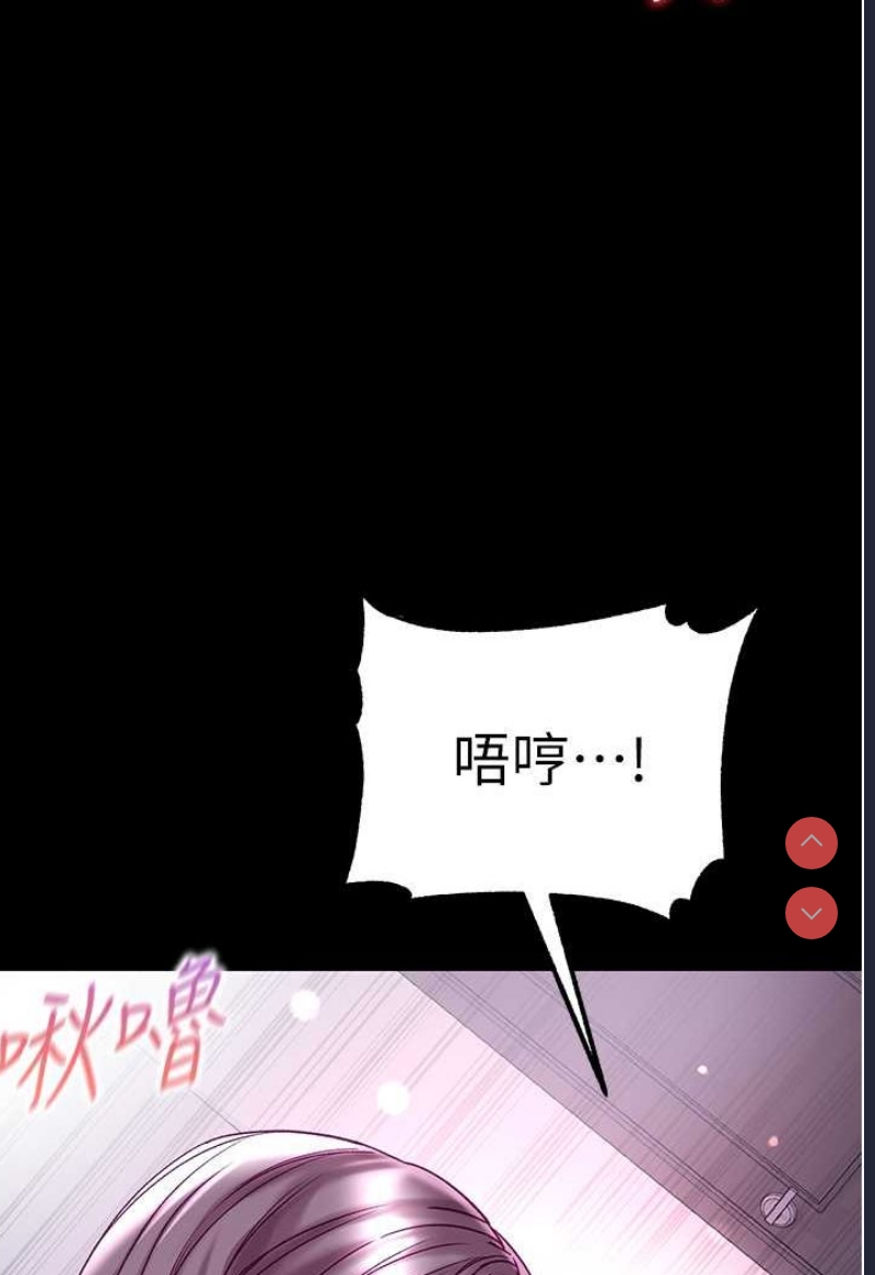 第一大弟子