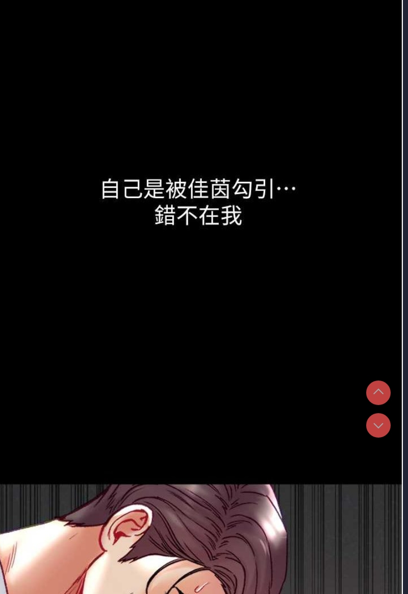 第一大弟子