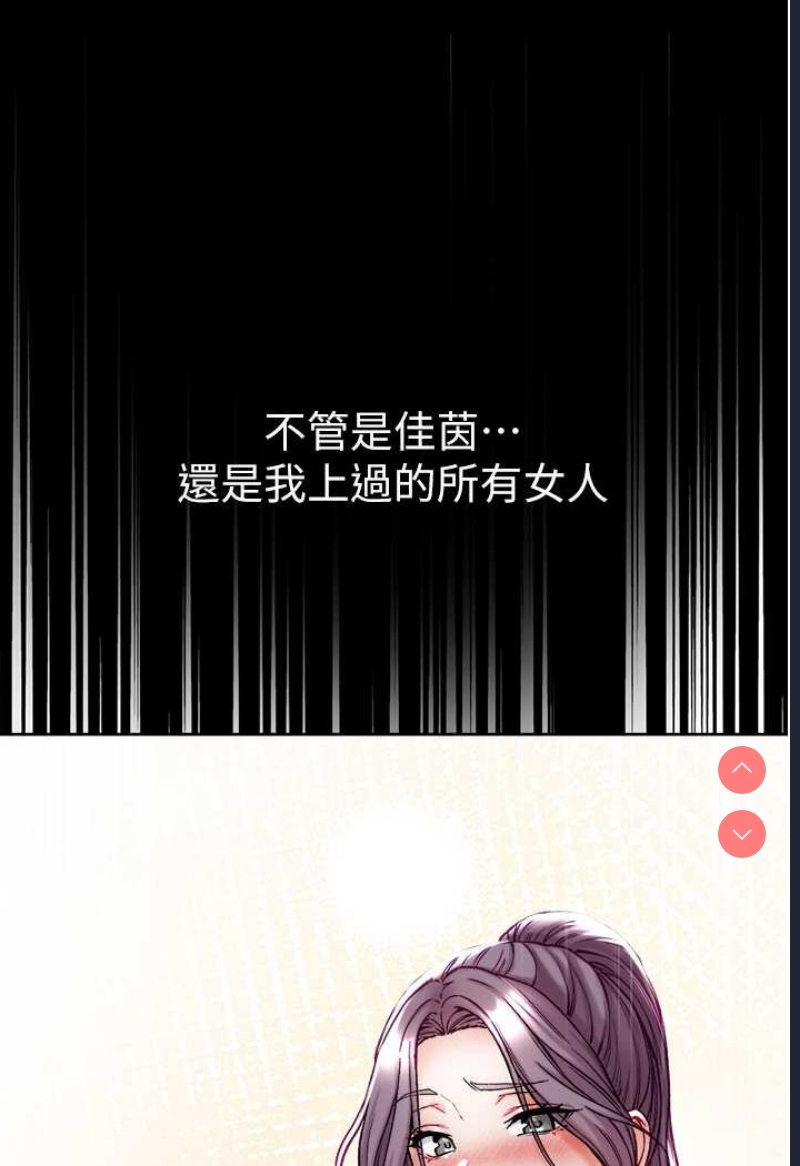 第一大弟子