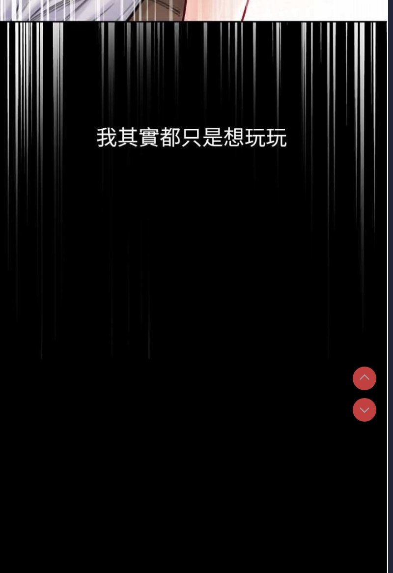第一大弟子