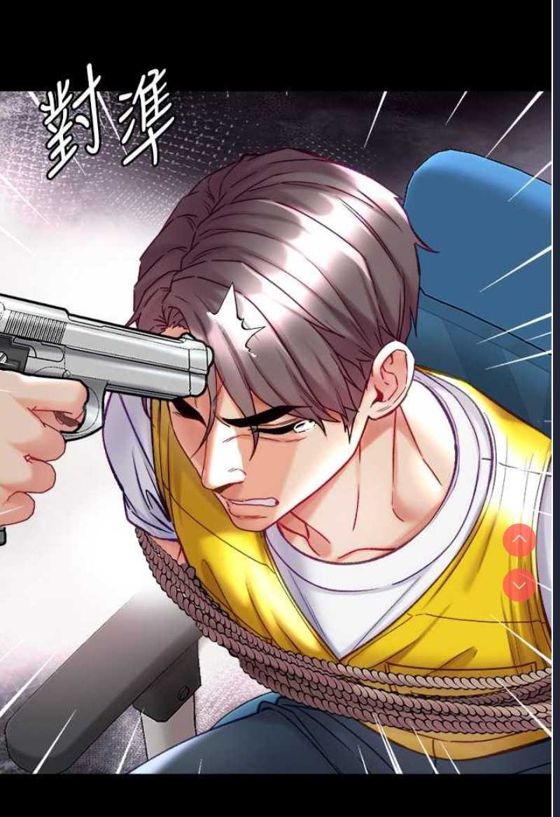 第一大弟子