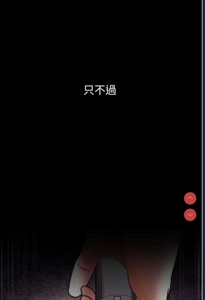 第一大弟子