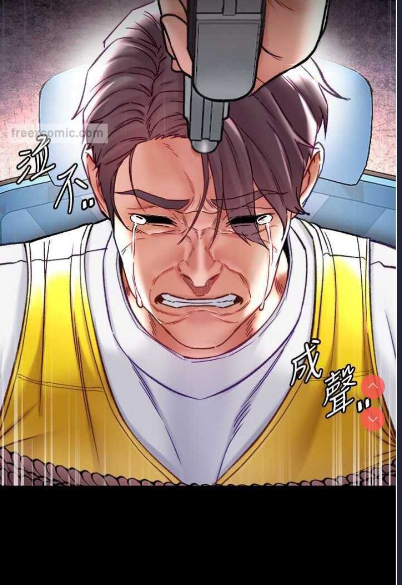 第一大弟子
