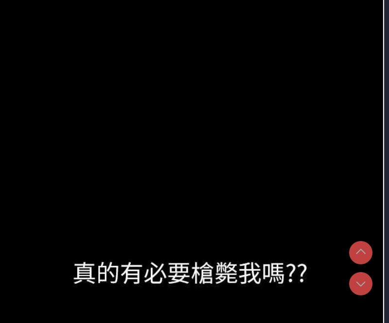 第一大弟子