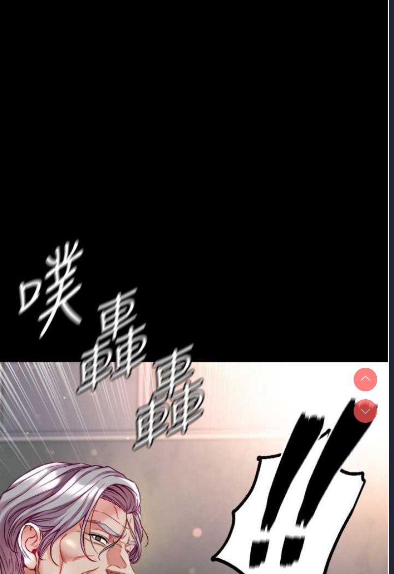 第一大弟子
