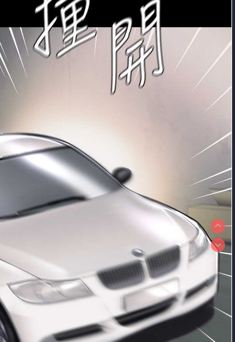第一大弟子