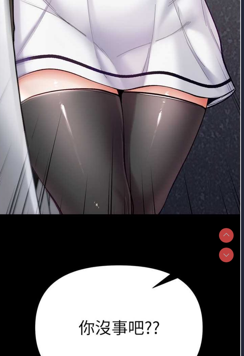 第一大弟子